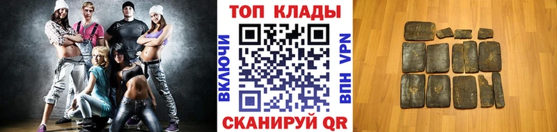 Как найти наркотики Бугульма Амфетамин  МЕФ  Альфа ПВП  МЕТАМФЕТАМИН  Cocaine  Конопля 