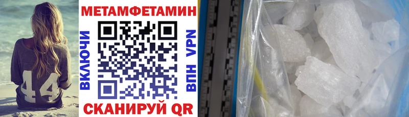 MEGA ТОР  Бугульма  АМФ 97% 