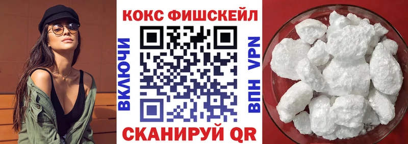 Cocaine Перу  наркотики  Бугульма 