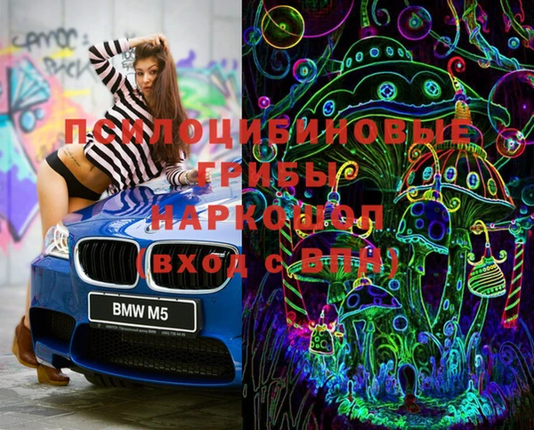 тгк Верхнеуральск