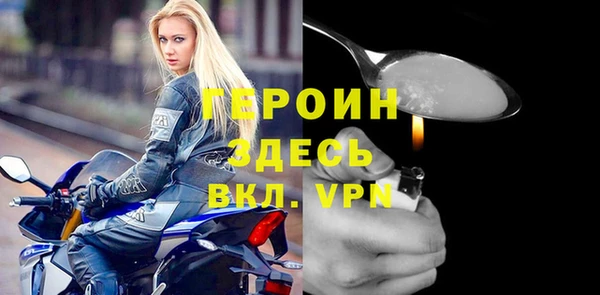 дживик Верея