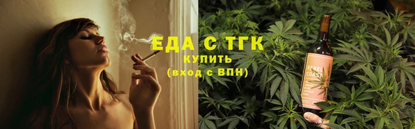 MESCALINE Кулебаки