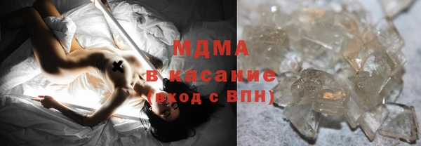 jwh Бронницы