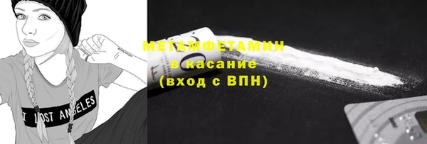 дживик Верея