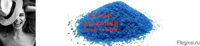 jwh Бронницы