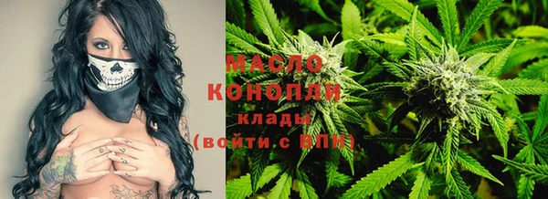 прущие крисы Верхний Тагил