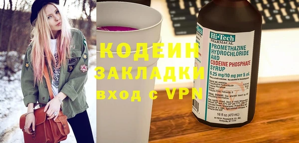 jwh Карталы