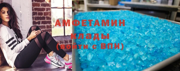 прущие крисы Верхний Тагил