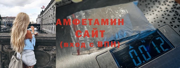 крисы Куйбышев