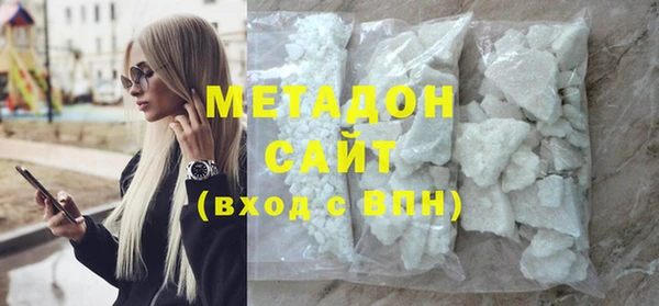 шишки Касимов