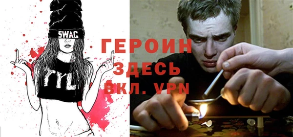 МДМА Бугульма