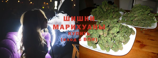 jwh Бронницы