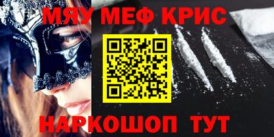 хмурый Апрелевка
