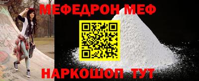 хмурый Апрелевка