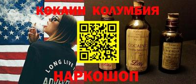 стаф Аргун