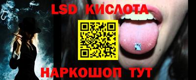 стаф Аргун