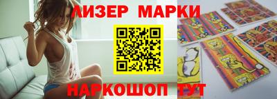 стаф Аргун