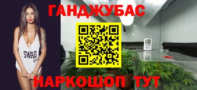 хмурый Апрелевка