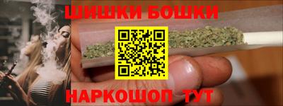 стаф Апшеронск
