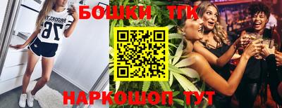 стаф Аргун