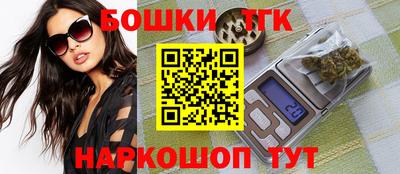 стаф Аргун