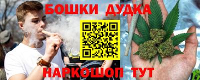 стаф Аргун