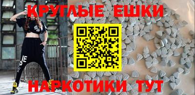 хмурый Апрелевка