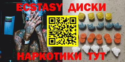 хмурый Апрелевка