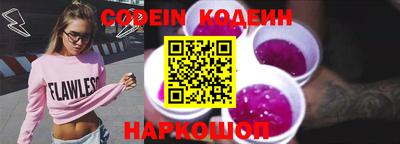 хмурый Апрелевка