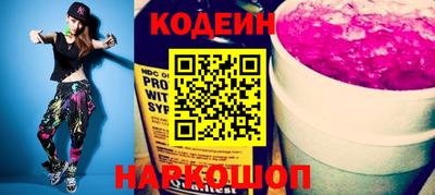 хмурый Апрелевка