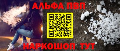хмурый Апрелевка