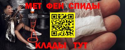 стаф Аргун