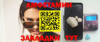 стаф Аргун