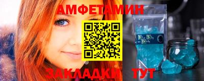 хмурый Апрелевка