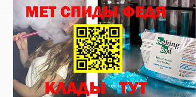 стаф Аргун