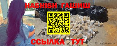 хмурый Апрелевка