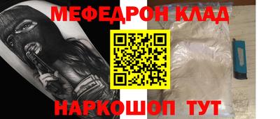 хмурый Апрелевка