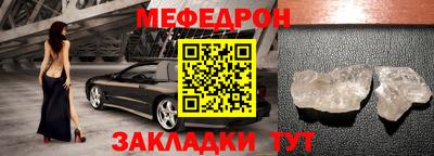 хмурый Апрелевка