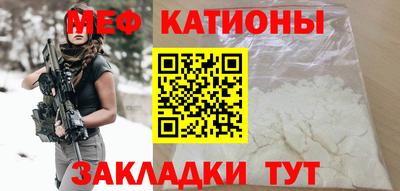 хмурый Апрелевка