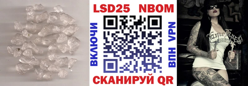 LSD-25 экстази ecstasy  Бугульма 